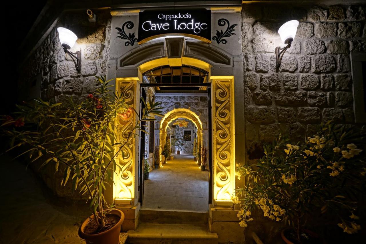 Cappadocia Cave Lodge 格雷梅 外观 照片