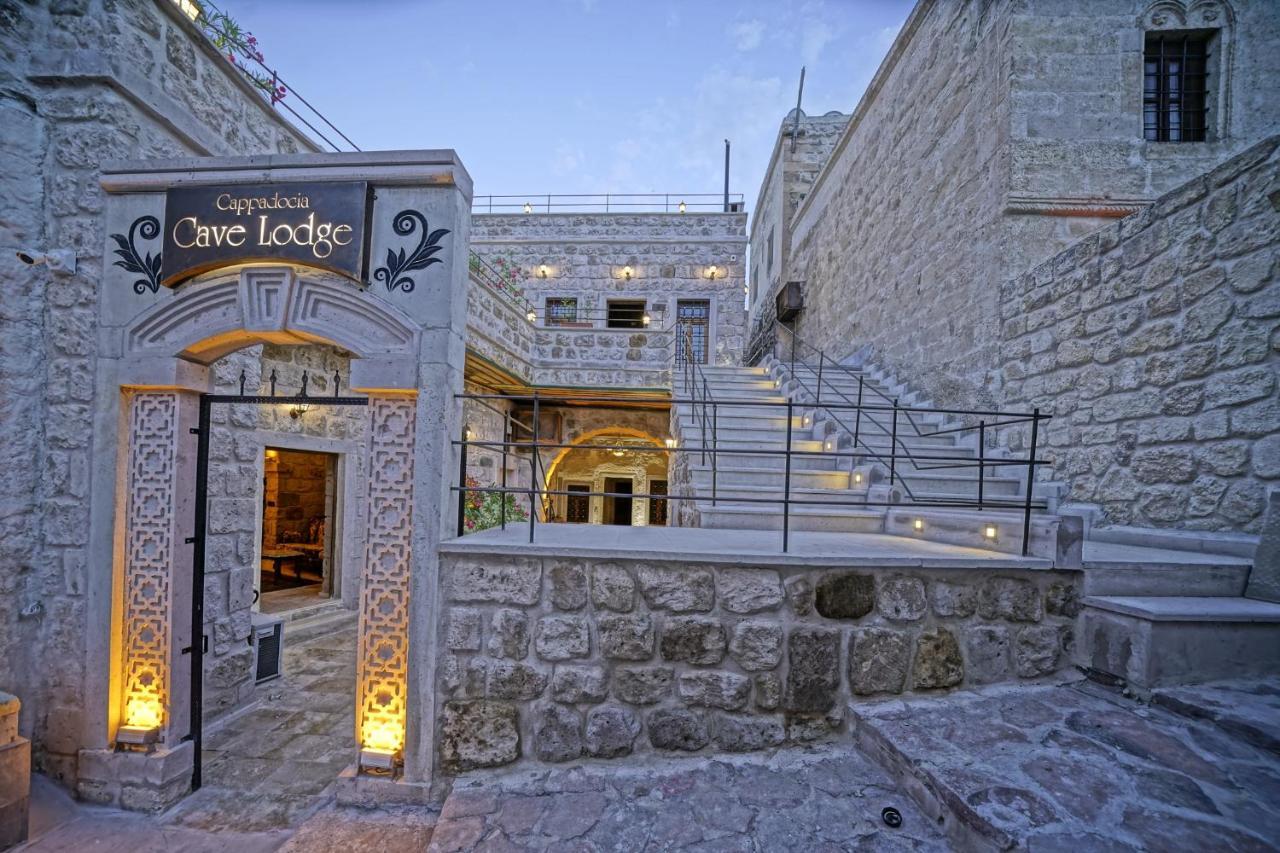 Cappadocia Cave Lodge 格雷梅 外观 照片